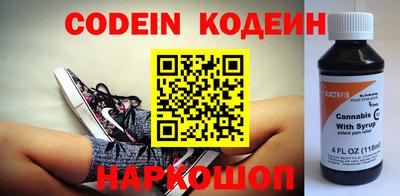 ГАЛЛЮЦИНОГЕННЫЕ ГРИБЫ Бийск