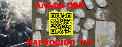 бутик Берёзовский