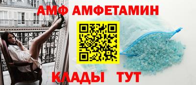 COCAINE Балашиха