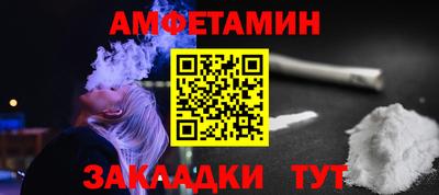 COCAINE Балашиха