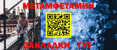 ALPHA PVP Гатчина