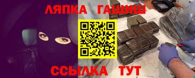 COCAINE Балашиха