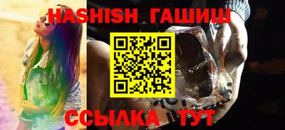 бутик Берёзовский