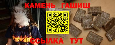 бутик Берёзовский