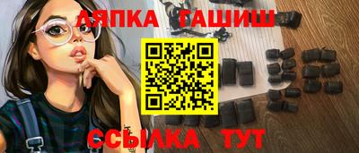 COCAINE Балашиха