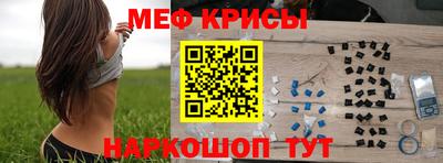 бутик Берёзовский