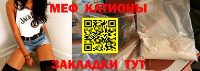 ГАЛЛЮЦИНОГЕННЫЕ ГРИБЫ Бийск